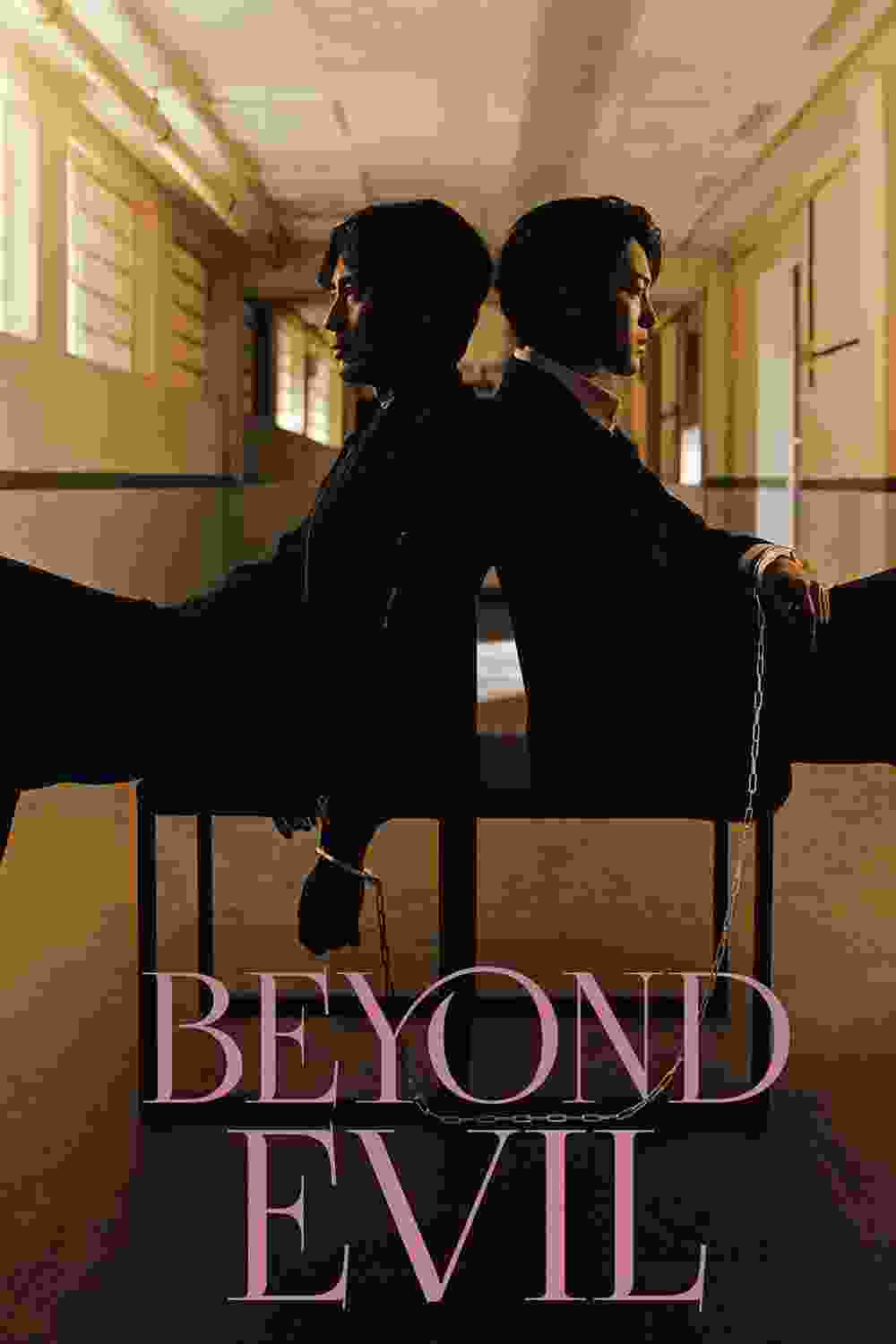 Beyond Evil (TV Series 2021– ) vj ivo Shin Ha-kyun